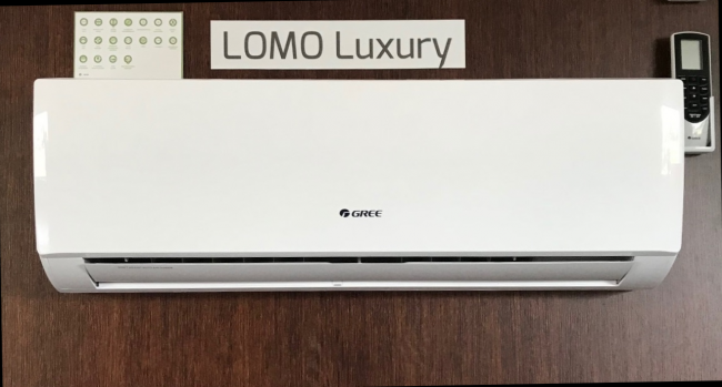 Lomo Luxury Plus 2,7 kW R32